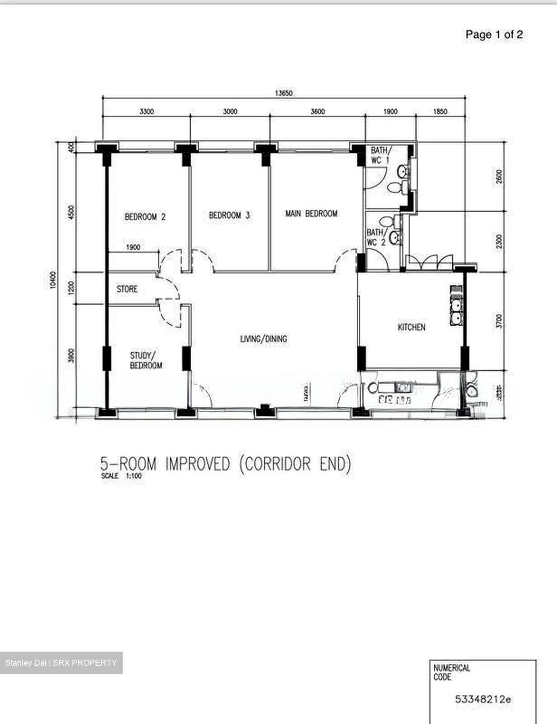Blk 493D Tampines Street 43 (Tampines), HDB 5 Rooms #612468041